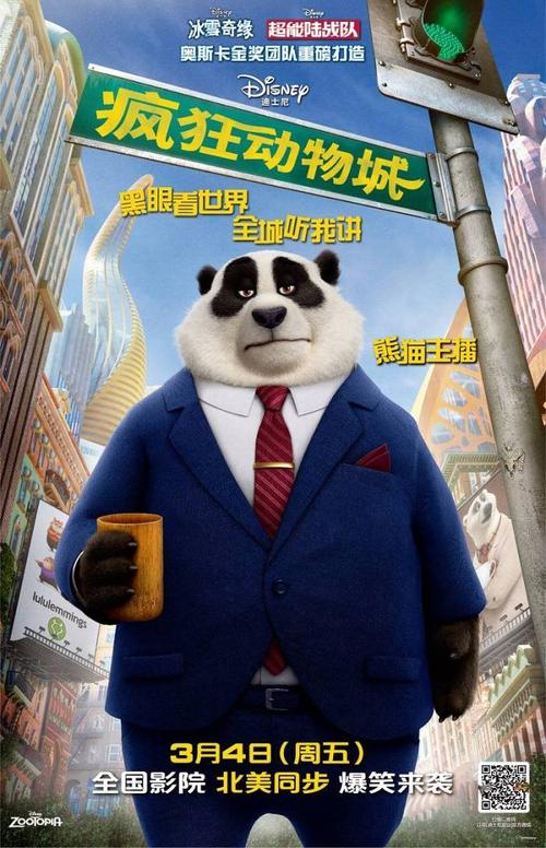 办理假玻利维亚身份证